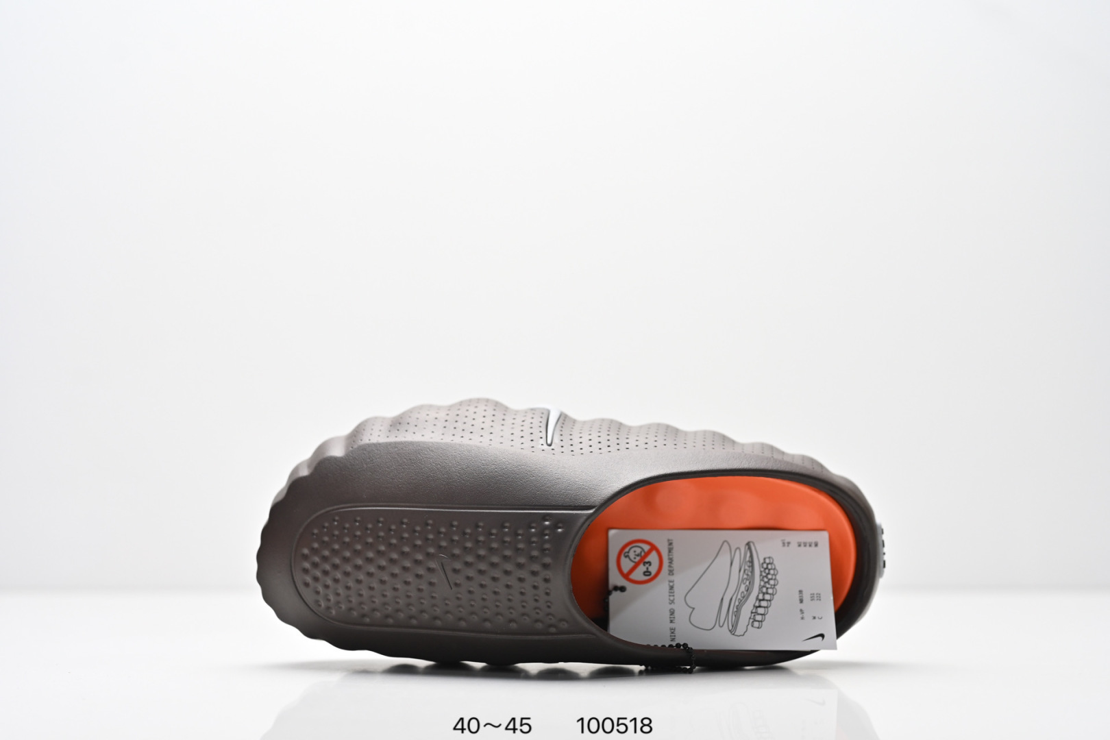 Nike Jordan